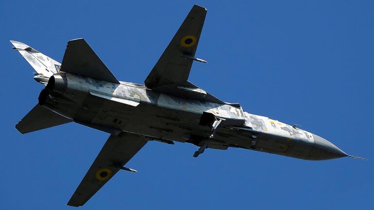 Су-24 ЗСУ