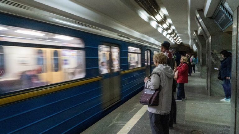 метро Київ