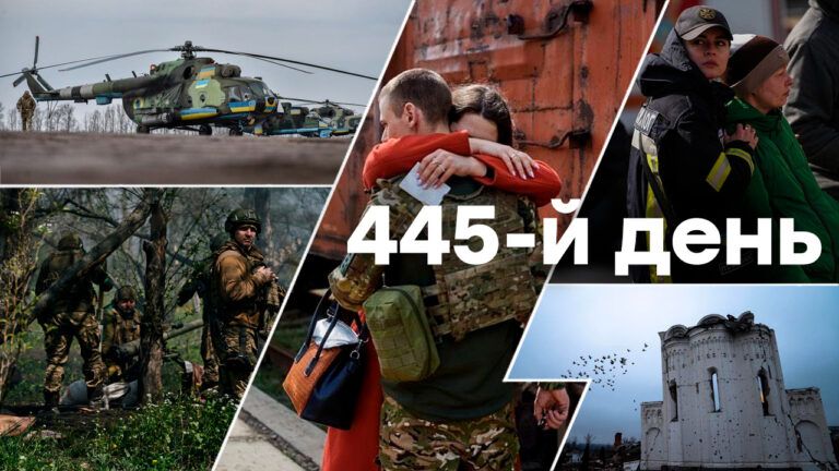 Война в Украине — день 445 — новости Украины во время войны онлайн