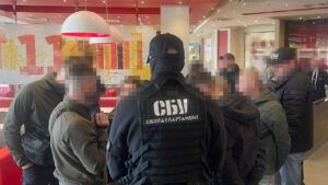 СБУ затримала "приватних детективів"