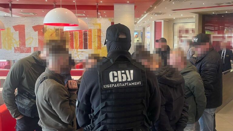 СБУ затримала "приватних детективів"