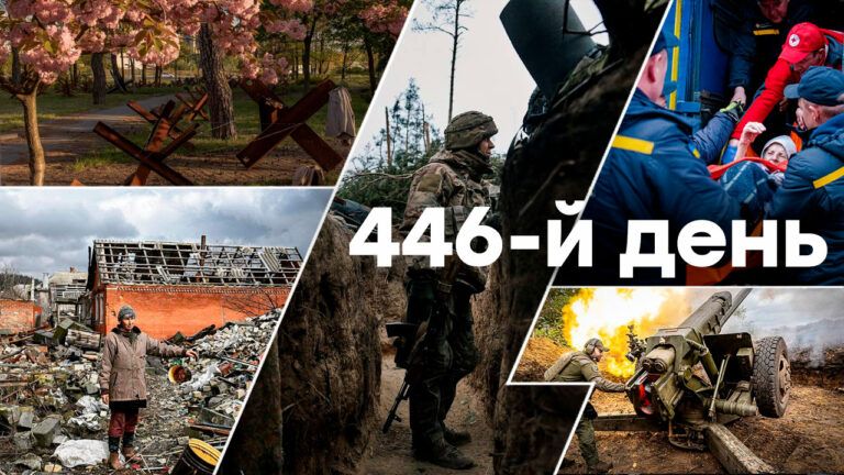 Война в Украине — день 446 — новости Украины во время войны онлайн