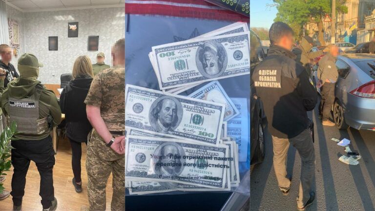 Вимагав $5 тис. за оформлення групи інвалідності: в Одесі викрили командира військового госпіталю