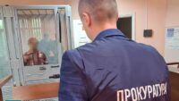 В Харьковской области разоблачили женщину, которая передавала данные о ВСУ сыну, связанному со спецслужбой РФ