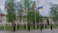 кіберцентр при НАТО у Таллінні