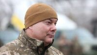 Сергій Наєв