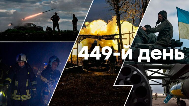 Война в Украине — день 449 — новости Украины во время войны онлайн