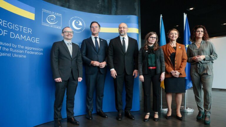 Реєстр збитків від агресії РФ