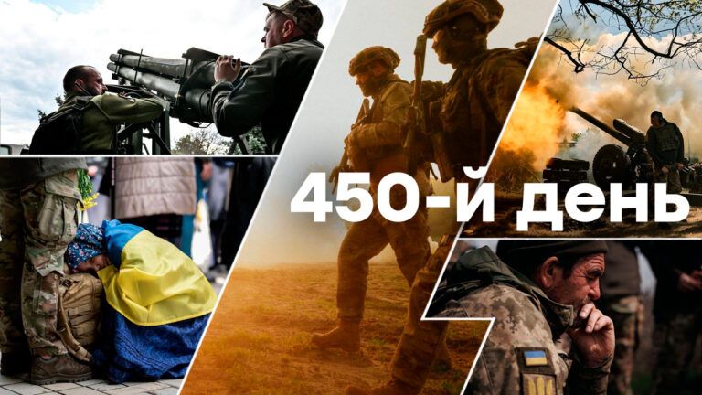 Війна в Україні – день 450 – новини України під час війни онлайн