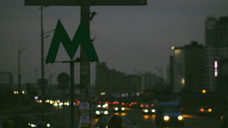 метро Київ