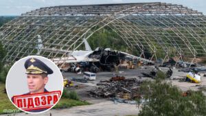 СБУ повідомила про підозру генералу армії РФ, який наказав знищити АН Мрія