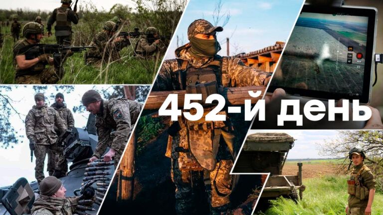 Війна в Україні – день 452 – новини України під час війни онлайн