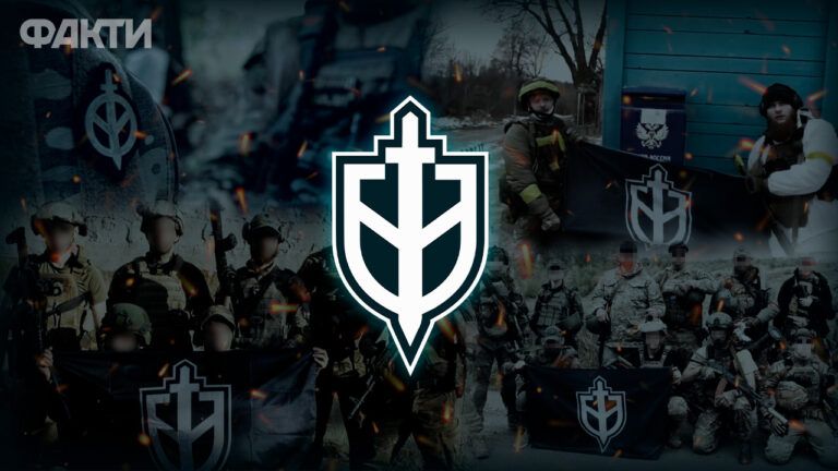 Російський добровольчий корпус (РДК)