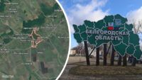Бєлгород новини зараз – що відомо про атаку на Бєлгород