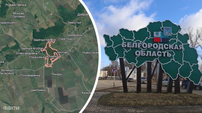 Белгород новости сейчас — что известно об атаке на Белгород