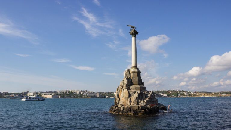 Севастополь