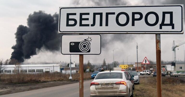 Бєлгород