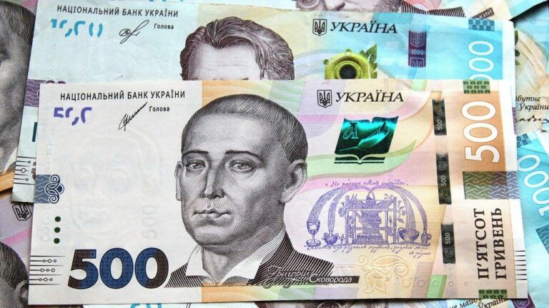 Фінансова допомога