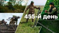 Война в Украине — день 455 — новости Украины во время войны онлайн