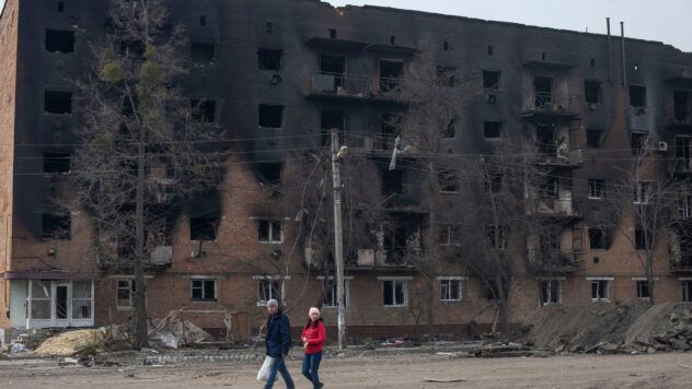 Тростянець, Сумська область