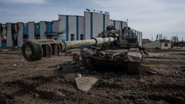 Тростянець, Сумська область