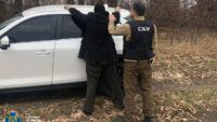 Зливав позиції ЗСУ під Бахмутом та Авдіївкою. СБУ затримала агента РФ