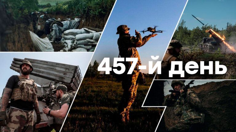 Война в Украине — день 457 — новости Украины во время войны онлайн