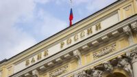 Банк РФ