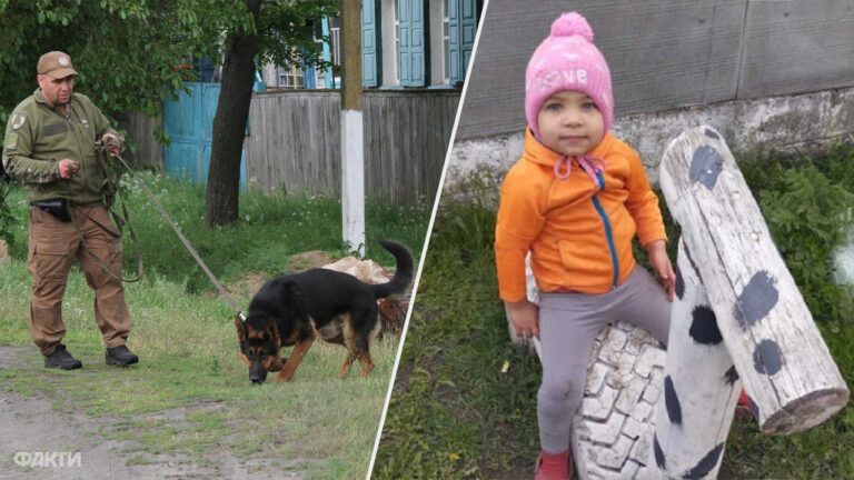 Зникла Віолетта Мужечук