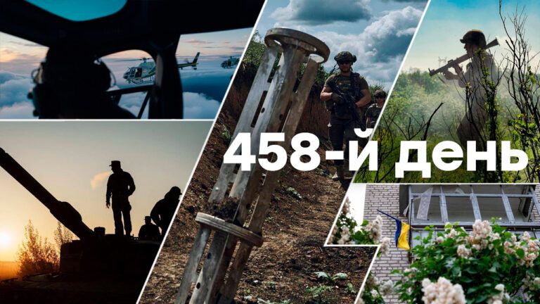 Война в Украине — день 458 — новости Украины во время войны онлайн