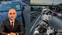 Суддя Тандир збив нацгвардійця на блокпосту у Києві – що відомо про перебіг справи