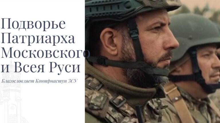 зламали сайт Кирила
