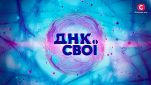 Попал в плен или ушел к родной матери: женщина ищет названного сына