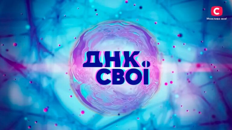 Попал в плен или ушел к родной матери: женщина ищет названного сына