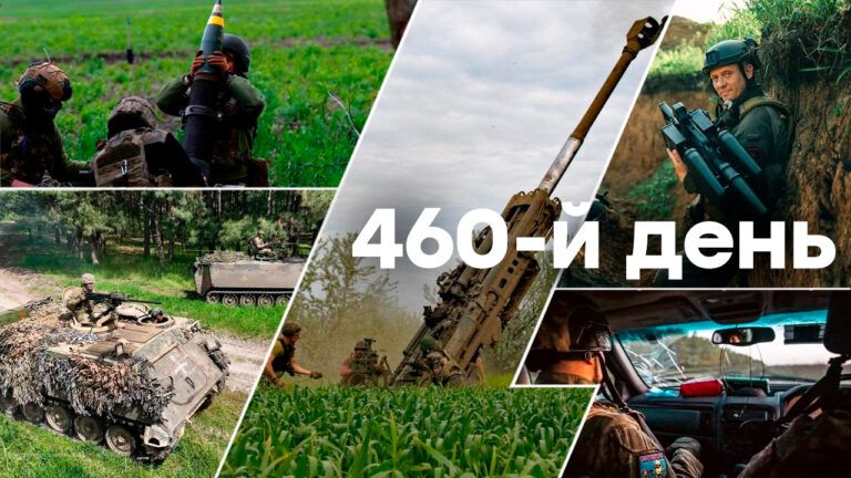 Война в Украине — день 460 — новости Украины во время войны онлайн