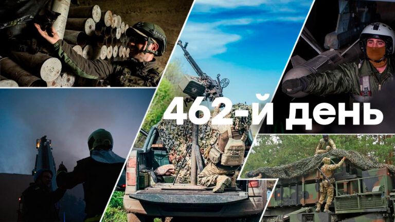 Війна в Україні – день 462 – новини України під час війни онлайн
