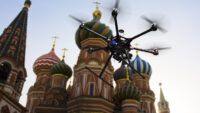 дрон у Москві