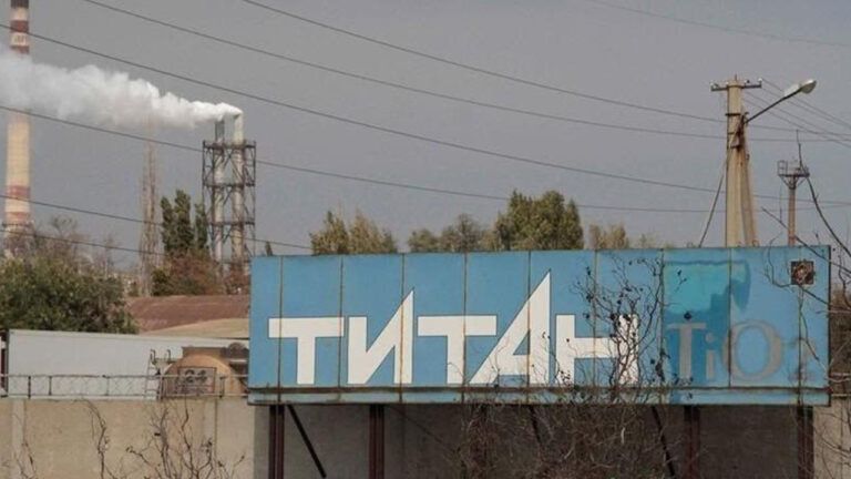 кримський завод Титан