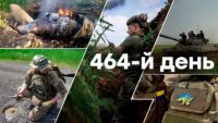 Війна в Україні – день 464 – новини України під час війни онлайн