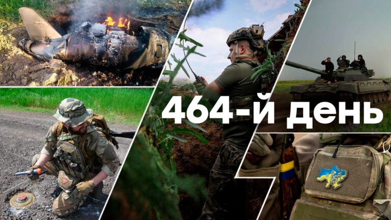 Війна в Україні – день 464 – новини України під час війни онлайн