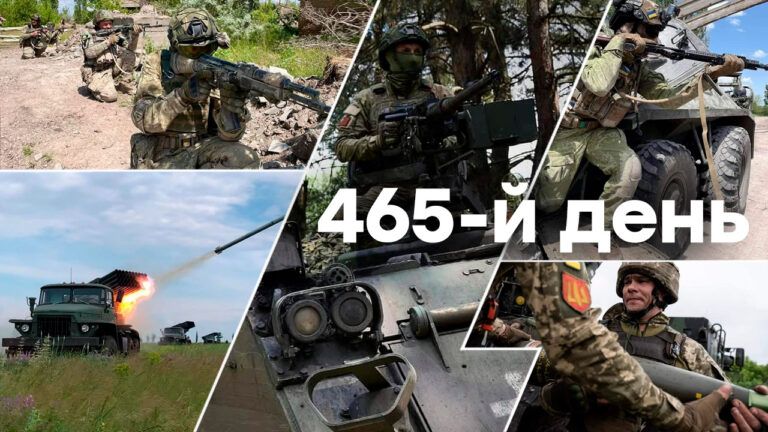 Война в Украине — день 465 — новости Украины во время войны онлайн