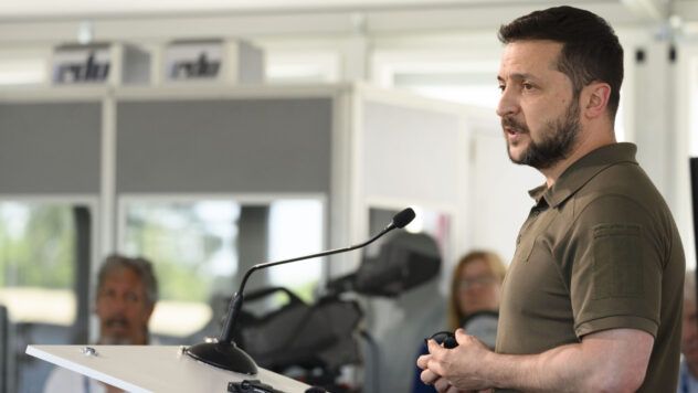 Володимир Зеленський