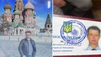 СБУ затримала посадовця Херсонської ОВА