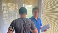 СБУ затримала посадовця Херсонської ОВА