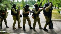 Росгвардія