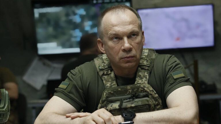 Сирський