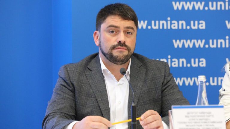 Владислав Трубіцин