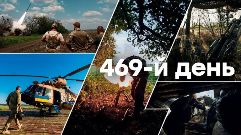 Війна в Україні – день 469 – новини України під час війни онлайн