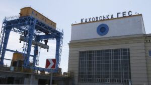 Каховська ГЕС