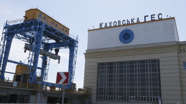 Каховська ГЕС